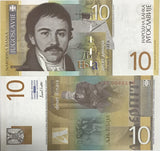 Yugoslavia 10 Dinara 2000 P 153 UNC , Young Vuk Stefanovic Karadzic