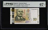 Bulgaria 10 Leva 2020 P 117 c Superb Gem UNC PMG 67 EPQ WTM P. BERON