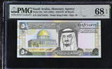 Saudi Arabia 50 Riyals ND 1983 P 24 c Superb Gem UNC PMG 68 EPQ