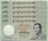 Bhutan 100 Ngultrum 2020 P 32 New Date New Sign UNC LOT 5 PCS