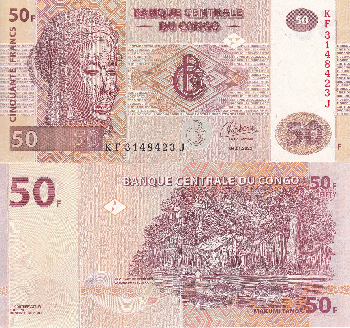 Congo 50 Francs 2022 P 97B UNC
