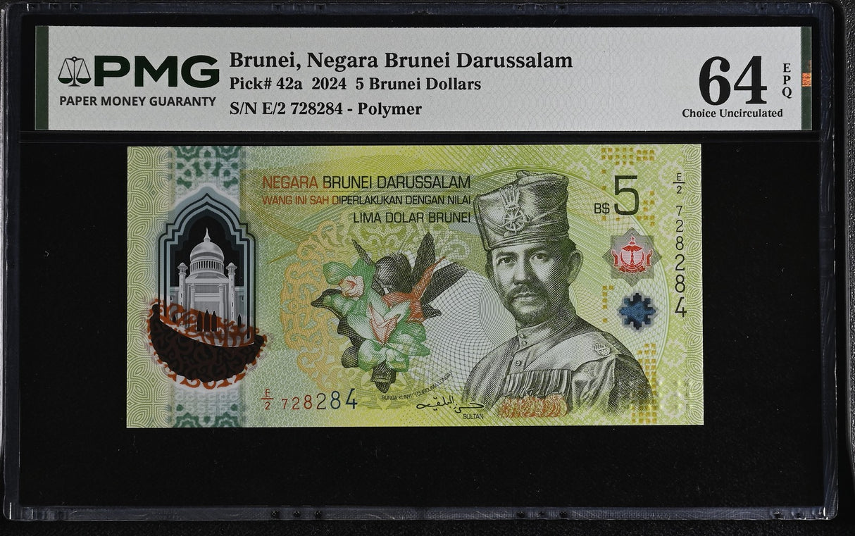 Brunei 5 Brunei Dollars 2024 P 42 a polymer Choice UNC PMG 64 EPQ