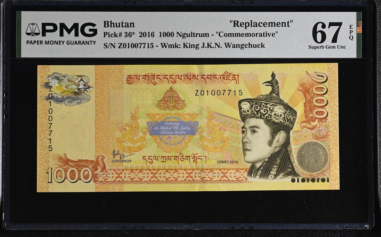 Bhutan 1000 Ngultrum 2016 P 36* Replacement Z Prefix Superb Gem UNC PMG 67 EPQ