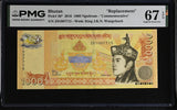 Bhutan 1000 Ngultrum 2016 P 36* Replacement Z Prefix Superb Gem UNC PMG 67 EPQ