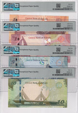 Bahrain Set 4; 1/2 1 5 10 Dinars 2016-2018 P30 -P33 Superb Gem UNC PMG 66 67 EPQ