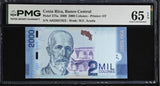 Costa Rica 2000 Colones 2009 P 275 a Gem UNC PMG 65 EPQ PRINTER OT