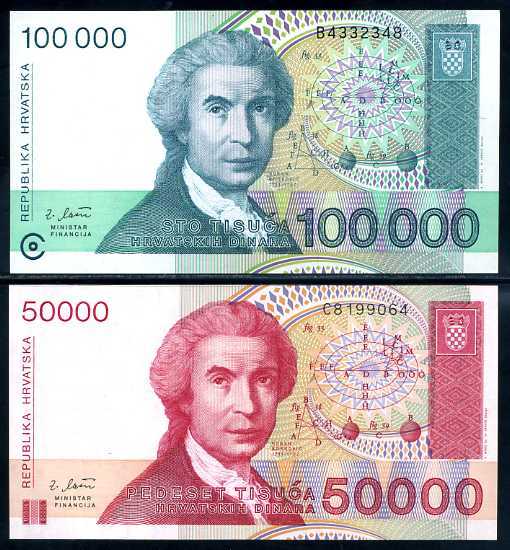 Croatia Set 2 UNC 50000 100000 Dinara 1993 P 26 27 ,sculptured by Ivan Mestro