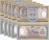 Nepal 10 Rupees ND 2002 P 45 Polymer Commemorative UNC LOT 5 PCS