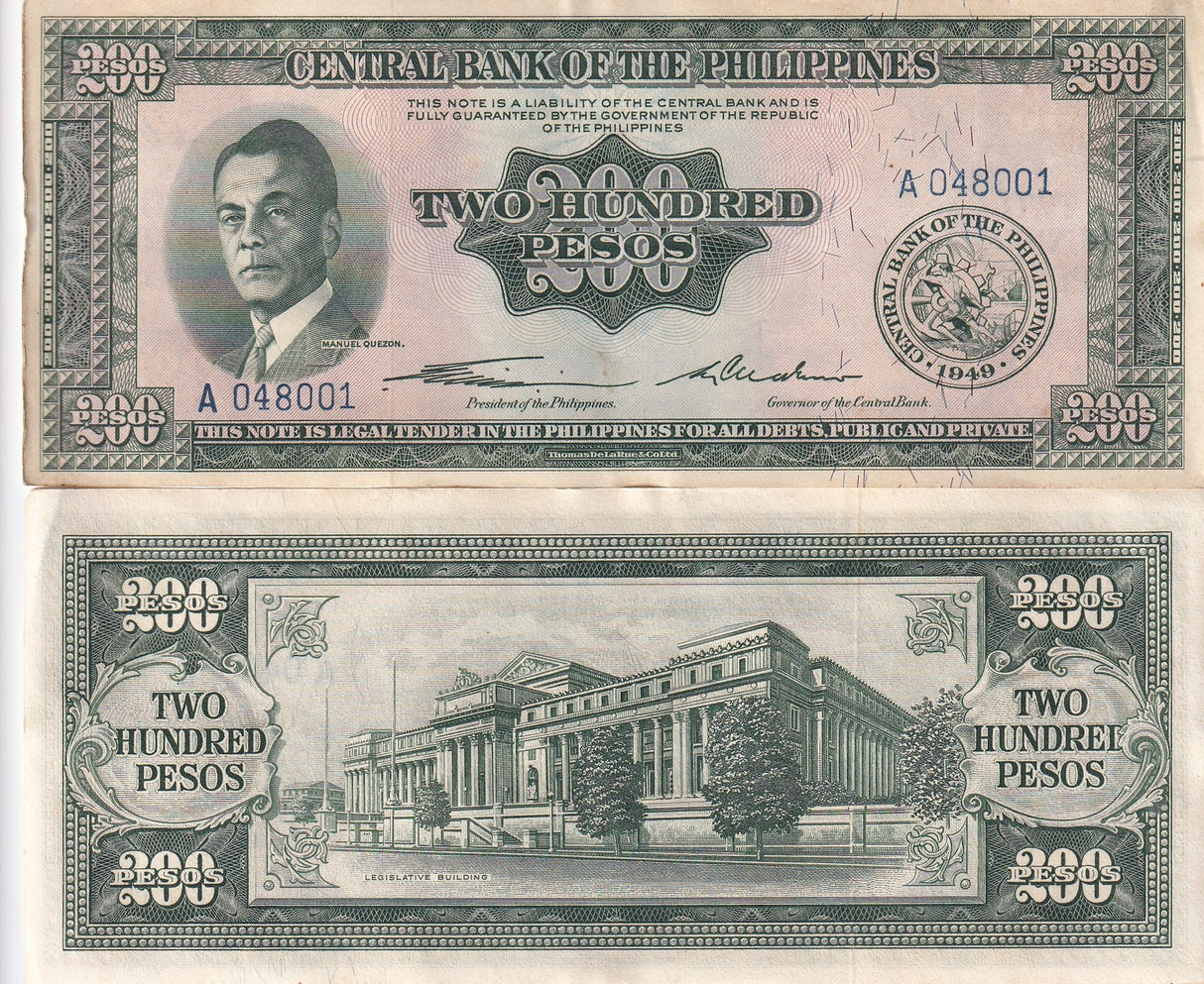 Philippines 200 Pesos ND 1949 P 140 XF/AU Yellow Tone