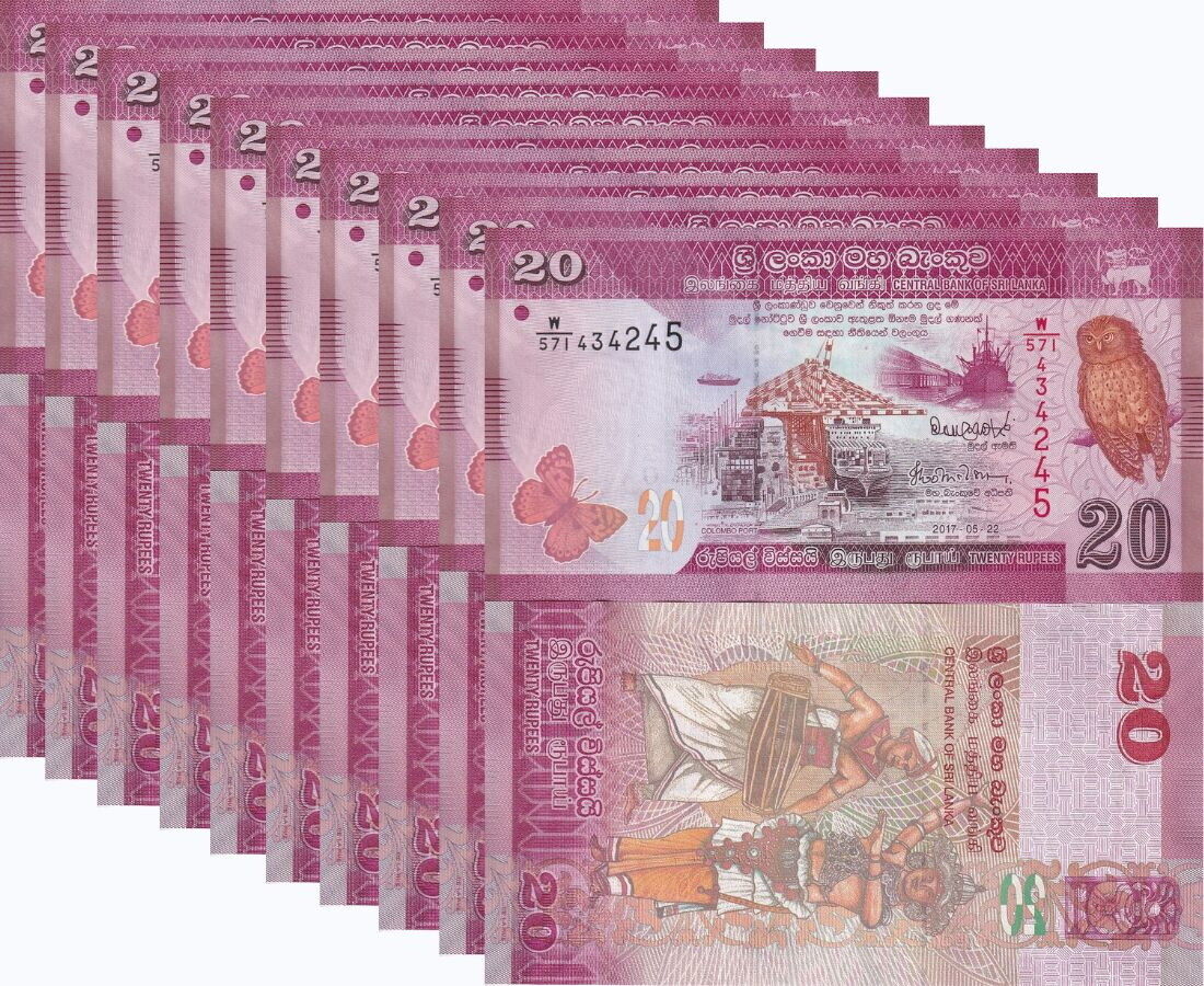 Sri Lanka 20 Rupees 2017 P 123 UNC LOT 10 PCS
