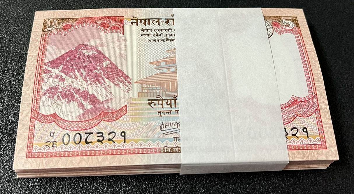 Nepal 5 Rupees 2024 P 76 UNC LOT 100 PCS 1 BUNDLE