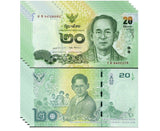 Thailand 20 Baht ND 2017 P 130 Commemorative UNC Lot 5 Pcs King Rama IX