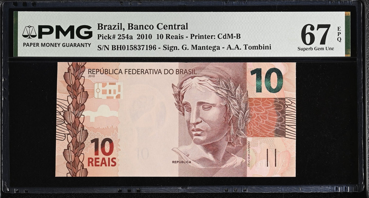 Brazil 10 Reais 2010 P 254 a Superb Gem UNC PMG 67 EPQ