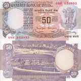 India 50 Rupees ND 1978-1997 P 84 k UNC W/Pinhole Parliament house, New Delhi