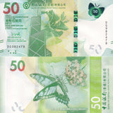 Hong Kong 50 Dollars 2023 P 349 BOC UNC Bank of China Butterfly