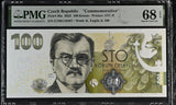 Czech Republic 100 Korun 2022 Comm. P 30 a Superb Gem UNC PMG 68 EPQ BIG Size