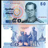 Thailand 50 Baht ND 2004 Random Signature P 112 UNC LOT 100 pcs 1 Bundle