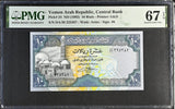 Yemen 10 Rials ND 1992 P 24 Superb Gem UNC PMG 67 EPQ