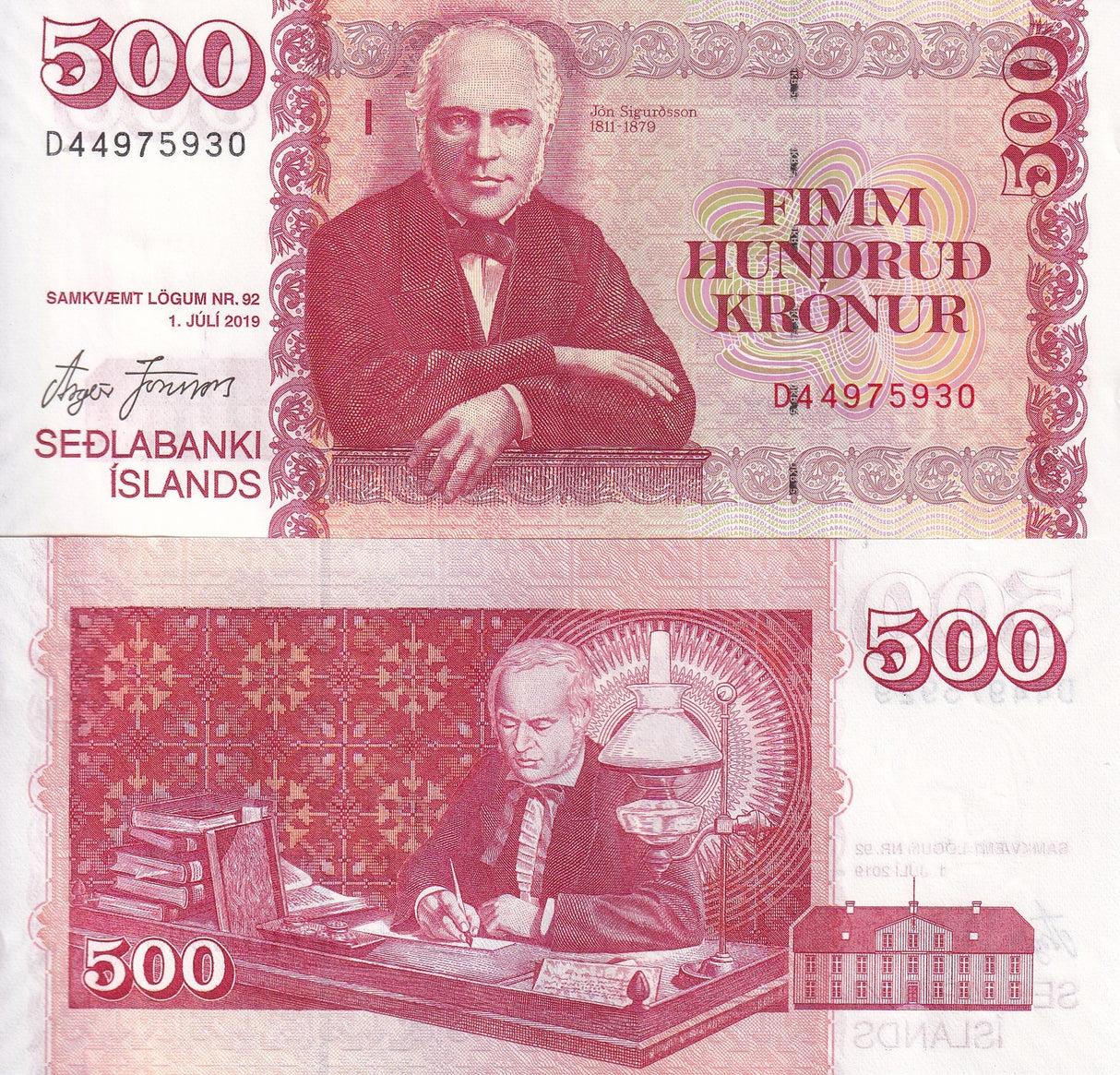 Iceland 500 Kronur 2026 (2019) NEW SIGN P 58 UNC
