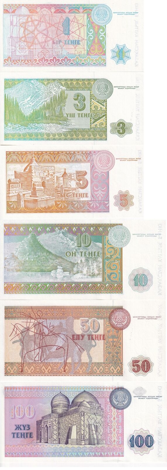 Kazakhstan Set 6 PCS 1 3 5 10 50 100 Tenge 1993 P 7 8 9 10 12 P 13 UNC