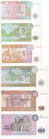Kazakhstan Set 6 PCS 1 3 5 10 50 100 Tenge 1993 P 7 8 9 10 12 P 13 UNC