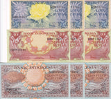 Indonesia set 3 x Lot 3 = 15 AUnc 5 10 50 Rupiah 1959 P 65 66 67 AUnc