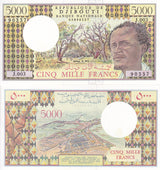 Djibouti 5000 Francs ND 1979 P 38 d UNC , Watermark Arms, Security Srip