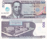 Philippines 100 Piso 2013 P 221 Commemorative 100 Year Iglesia Ni Cristo UNC