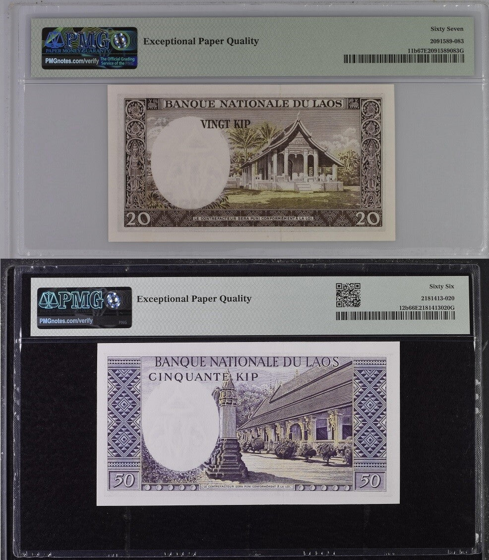 Laos Set 2; 20 50 KIP ND 1963 P 11 b P 12 b Superb Gem UNC PMG 66 67 EPQ