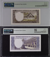 Laos Set 2; 20 50 KIP ND 1963 P 11 b P 12 b Superb Gem UNC PMG 66 67 EPQ