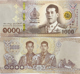 Thailand 1000 Baht ND 2018 P 139 Random Signature UNC