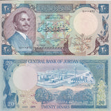 Jordan 20 Dinars 1977 P 22 a AA Prefix UNC