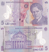 Romania 5 Lei 2005 / 2005 P 118 Polymer AUnc , Athenaeum in Bucharest, AU