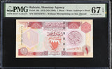 Bahrain 1 Dinar 1973 ND 1998 P 19 b Superb Gem UNC PMG 67 EPQ