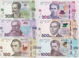 Ukraine Set 6 Pcs 20 50 100 200 500 1000 Hryven 2019-2023 P 126 - 127 d UNC