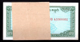 Cambodia 0.1 Riel 1 Kak 1979 P 25 a UNC Lot 100 pcs 1 Bundle
