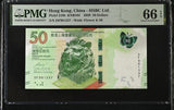 Hong Kong 50 Dollars 2020 P 219 b HSBC Gem UNC PMG 66 EPQ