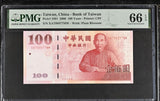 Taiwan 100 Yuan 2000 P 1991 Gem UNC PMG 66 EPQ