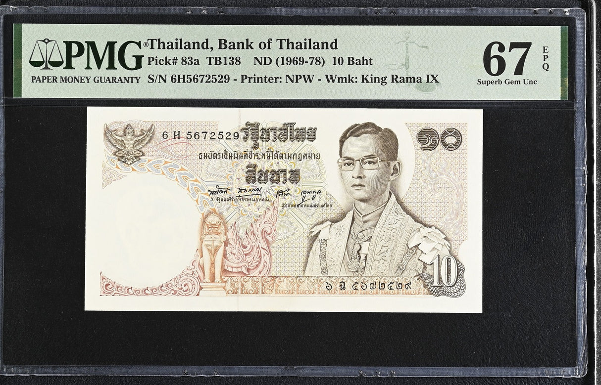 Thailand 10 Baht ND 1969-1978 P 83 a Sign 49 Superb Gem UNC PMG 67 EPQ