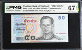 Thailand 50 Baht ND 2004 P 111As Comm. SPECIMEN Superb Gem UNC PMG 67 EPQ