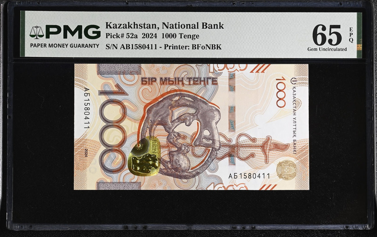 Kazakhstan 1000 Tenge 2024 P 52 a Gem UNC PMG 65 EPQ