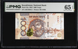 Kazakhstan 1000 Tenge 2024 P 52 a Gem UNC PMG 65 EPQ