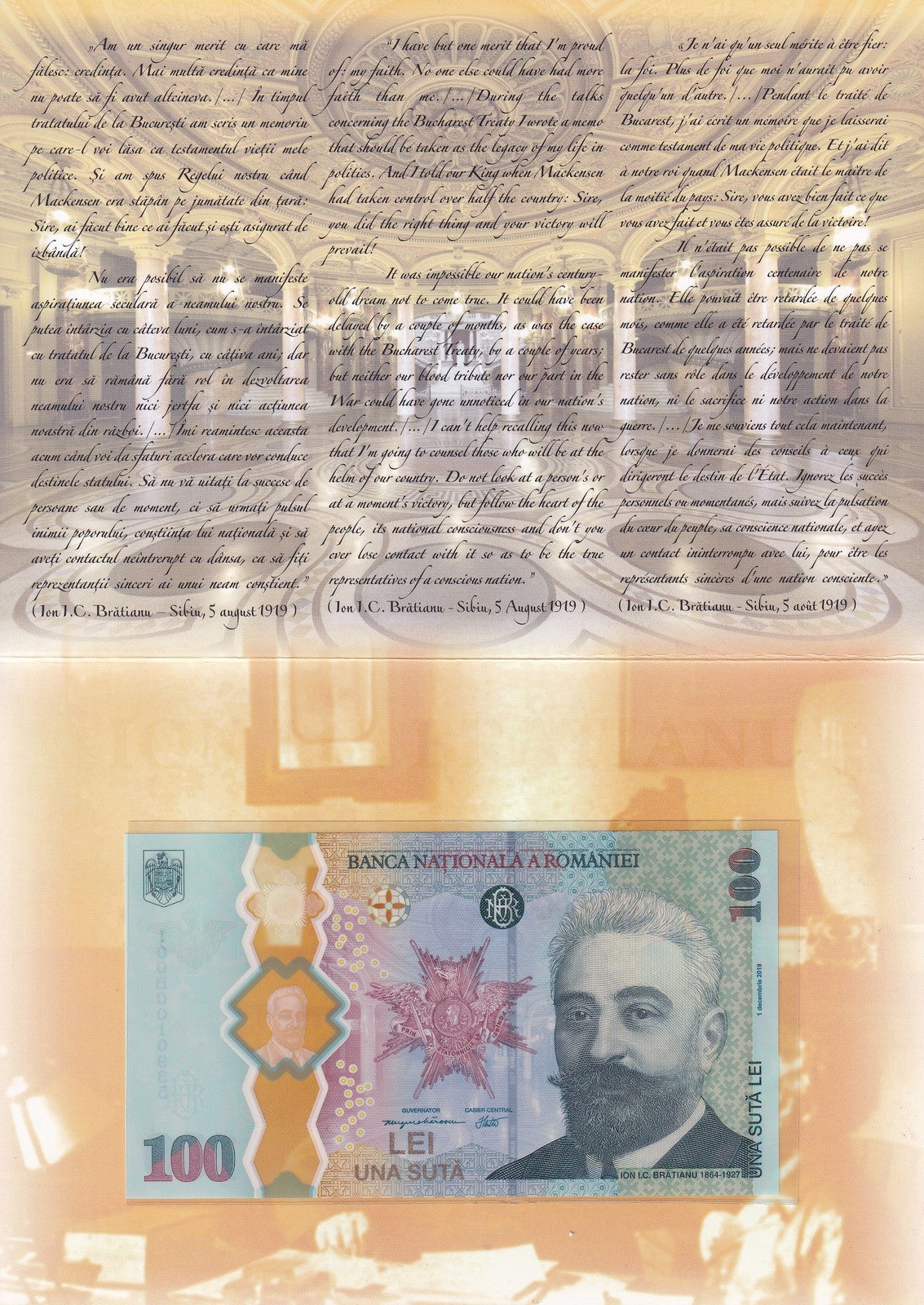 Romania 100 Lei 2019 Commemorative P 125 Polymer UNC w/Folder