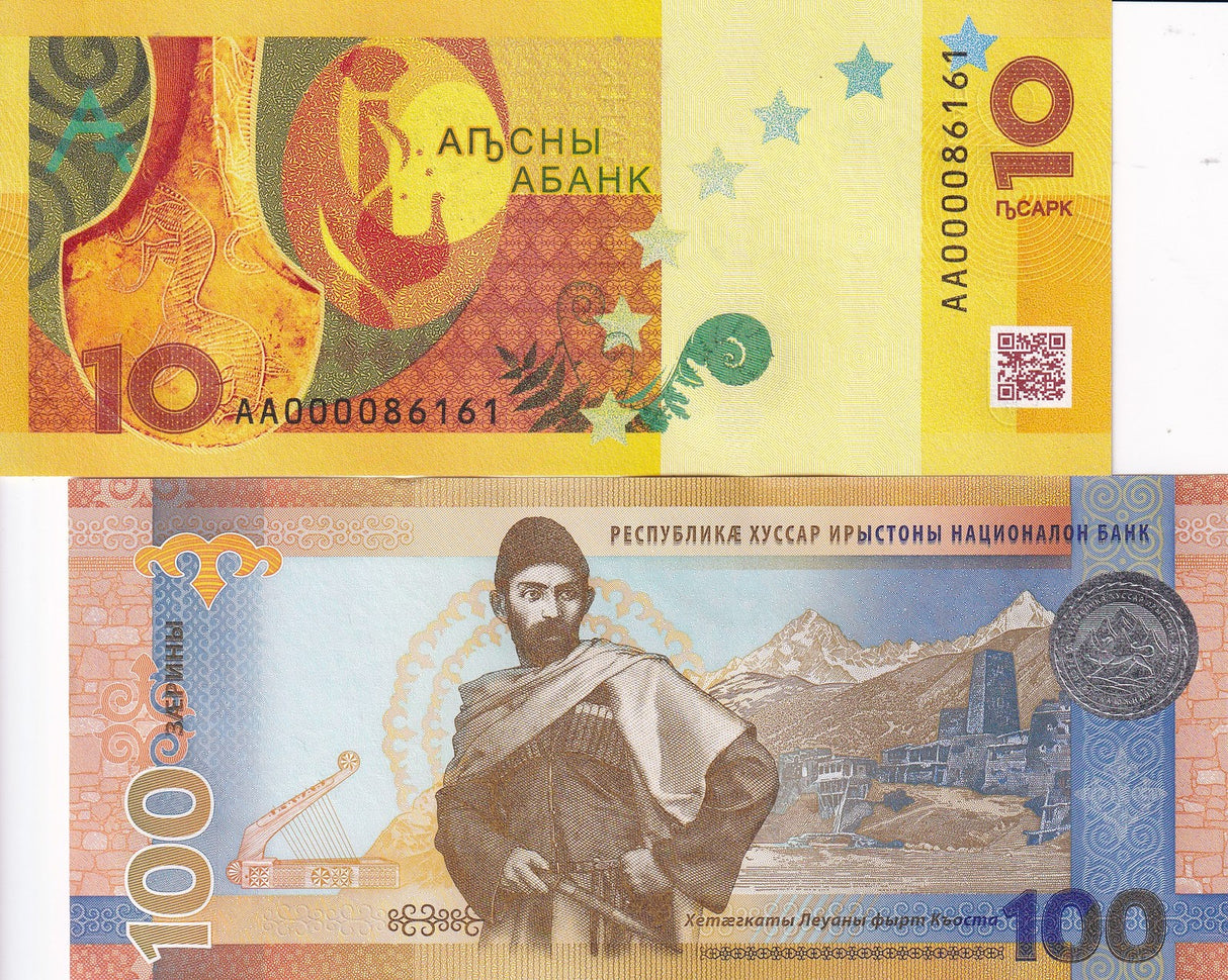 ABKHAZIA & South Ossetia SET 2 UNC 10 100 Apsar Zarin 2025 Commemorative TIGER