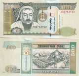 Mongolia 500 Tugrik 2013 P 66 d UNC
