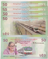 Bangladesh 50 Taka 2022 Commemorative Hasina Wajed Metro Train P 72 Lot 5 UNC