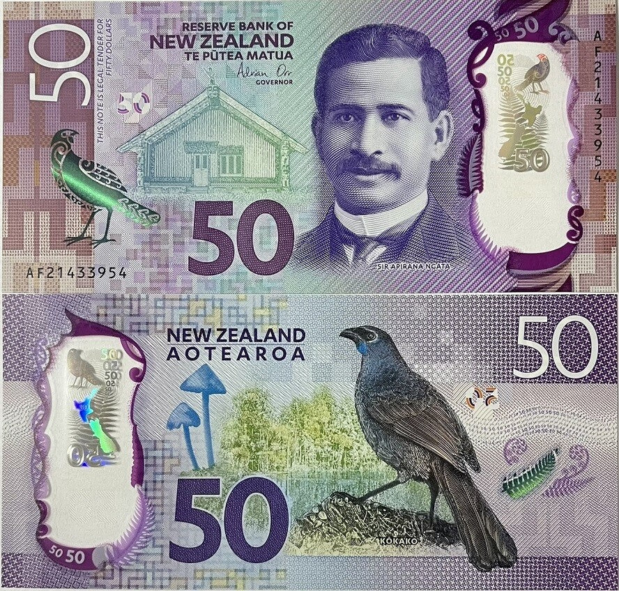 New Zealand 50 Dollars 2021 New Date Polymer P 194 c UNC