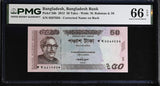 Bangladesh 50 Taka 2012 P 56 b Gem UNC PMG 66 EPQ , Correct name on back