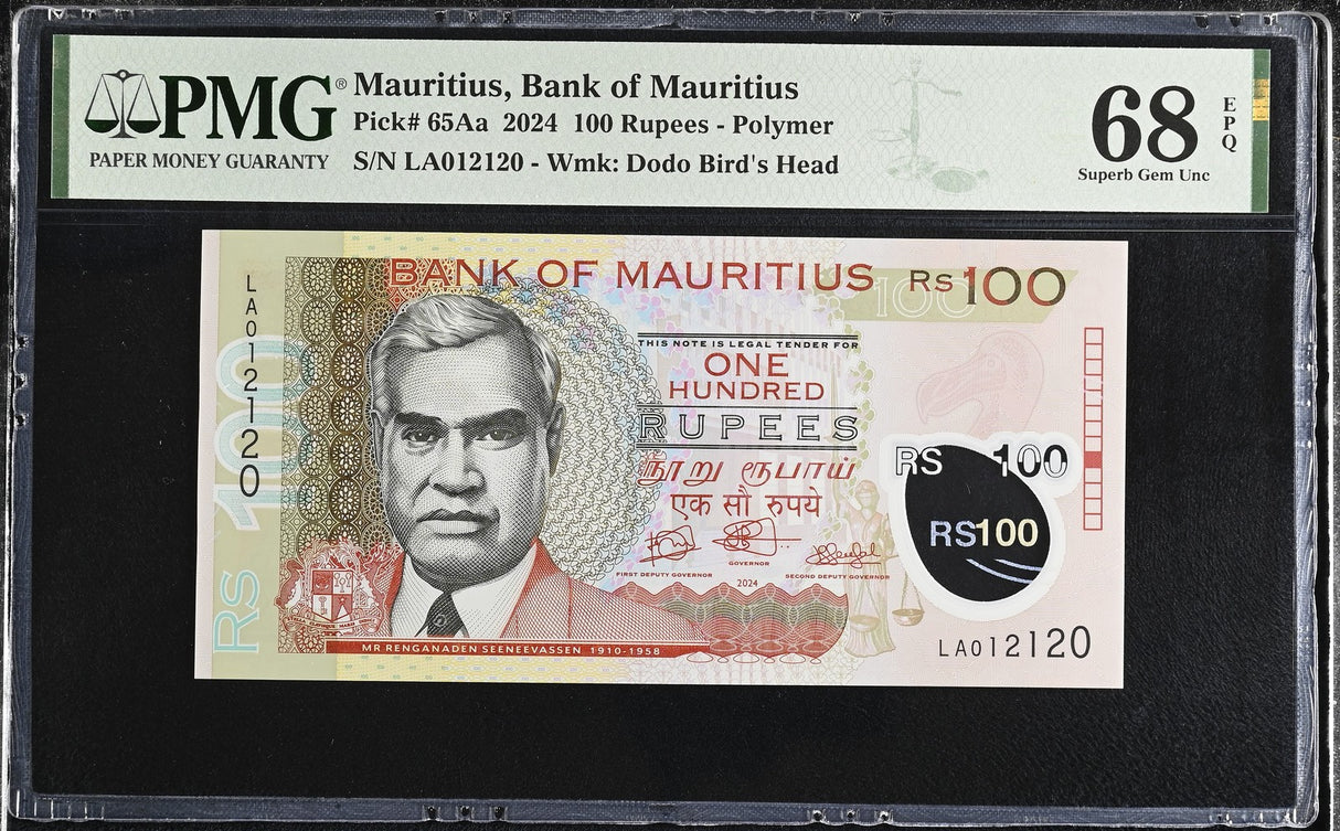 Mauritius 100 Rupees 2024 Polymer P 65Aa # 012210 Superb Gem UNC PMG 68 EPQ