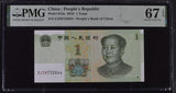 China 1 Yuan 2019 P 912 a Superb Gem UNC PMG 67 EPQ